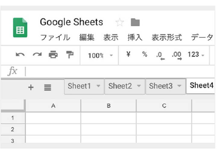 download google sheets