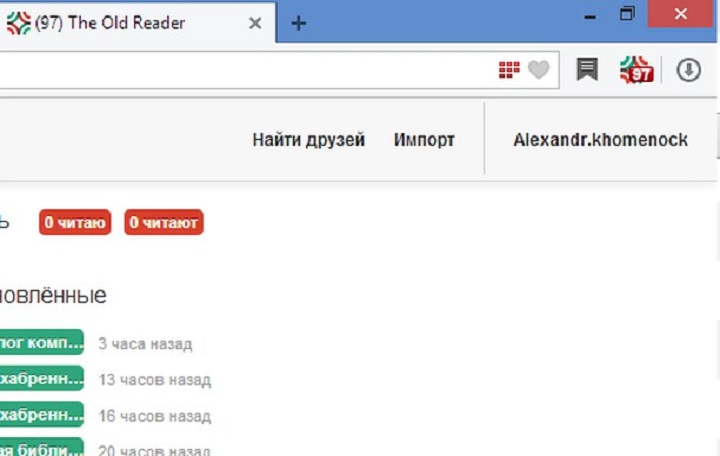 The Old Reader extension download